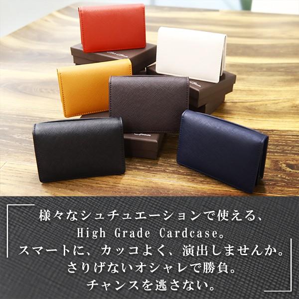 Gala Garcia 名入れ 刻印 本革 名刺入れ カードケース レザー