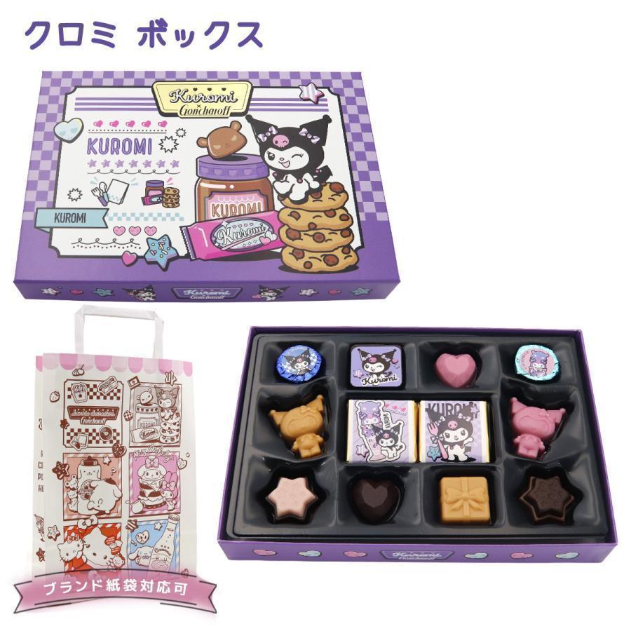 サンリオキャラクターズ×ゴンチャロフ クロミ ボックス 12個入り AJJJ