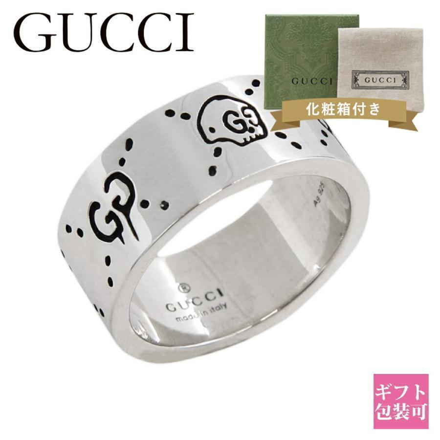 GUCCI（グッチ） リング メンズ 指輪 正規品 シルバー グッチゴースト