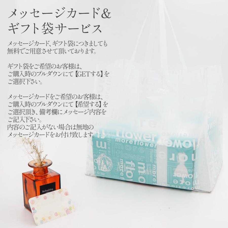 プリザーブドフラワー 壁掛け 時計 ギフト 誕生日 名入れ メッセージ入り バラ 枯れない 掛け時計 置き時計 ブランド プリザーブドフラワー プレゼント｜cavatina｜08