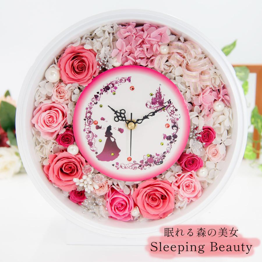 プリザーブドフラワー　時計　【新品未使用未開封】 プリザーブドフラワー|時計|HARDOFFオフモール（オフモ