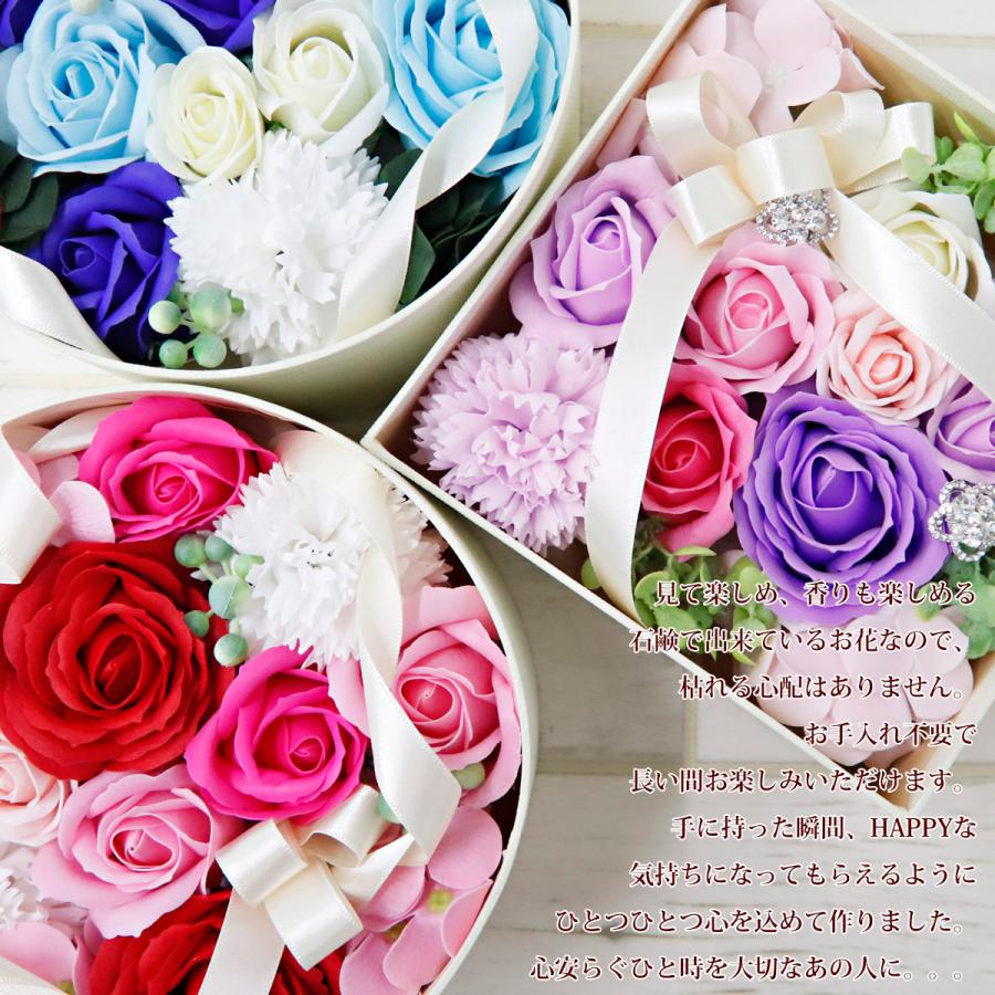 フレグランス ソープフラワー ボックス フラワーソープ プレゼント 石鹸 花 ギフト 誕生日 プレゼント 石けん シャボンフラワー 通販 おばあちゃん Hana 077 カヴァティーナ レディース通販館 通販 Yahoo ショッピング