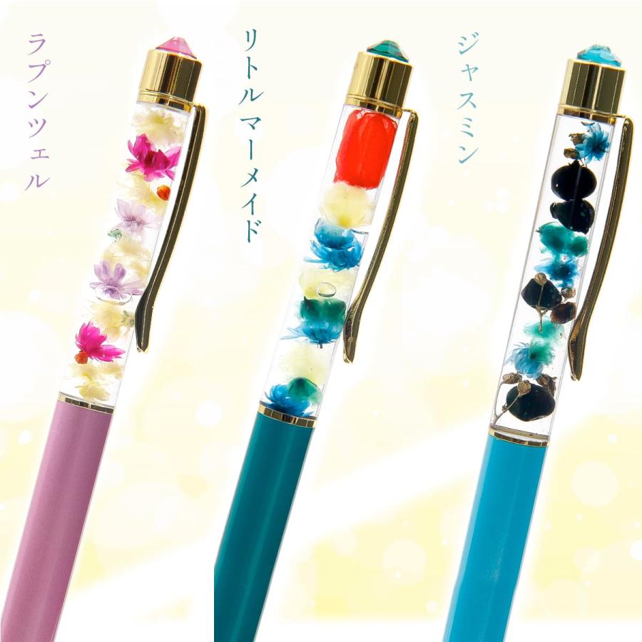 プレゼント 2026 名入れ スワロフスキー ボールペン 正規品 ハー