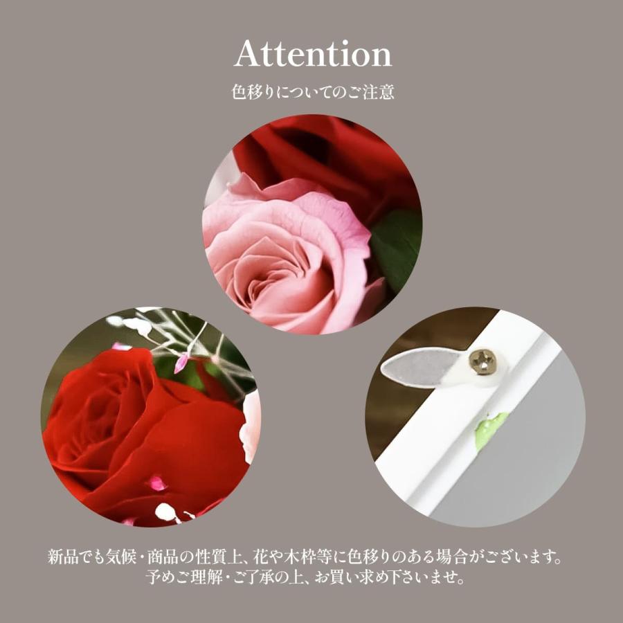プレゼント 花 名入れ プリザーブドフラワー 正規品 写真立て 結婚祝い