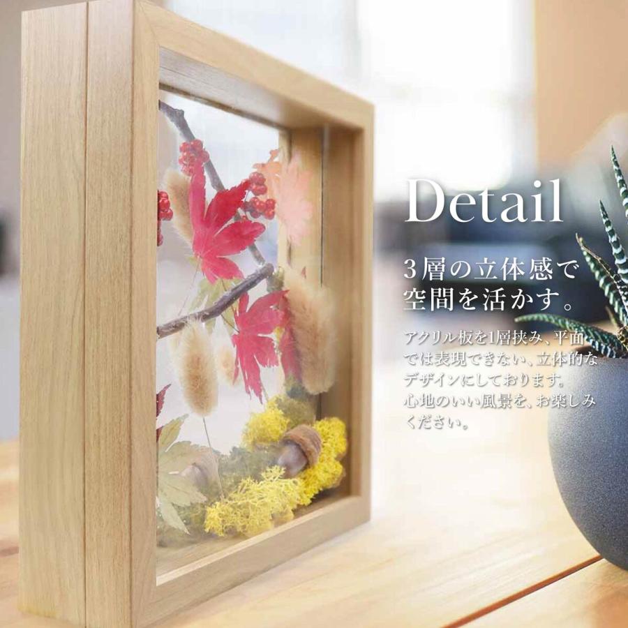 もみじ様　花デザ モミジ レッド 100cm (造花 人工観葉植物 紅葉 和風 インテリア