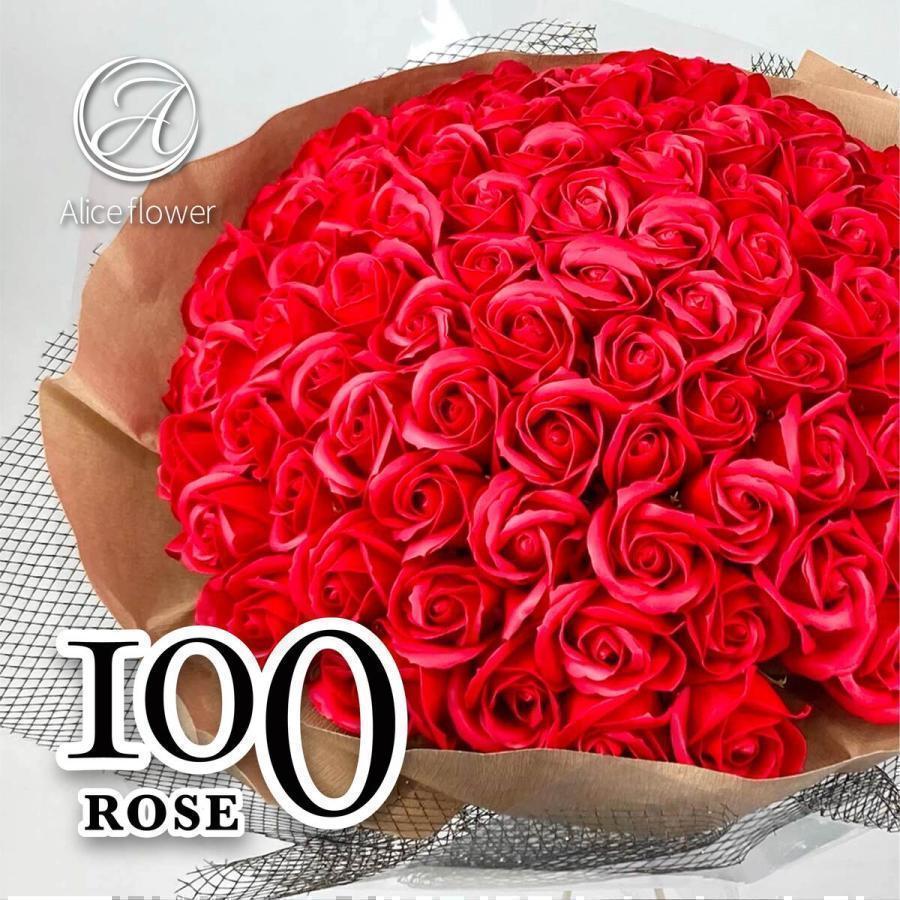 21春夏新色 ソープフラワー バラ 花束 100本 そのまま飾れる 薔薇 誕生日 送料無料 プロポーズ 花束プレゼント おしゃれ 結婚記念日 成人式 古希 卒業式 値下げ Bengkuluselatankab Go Id