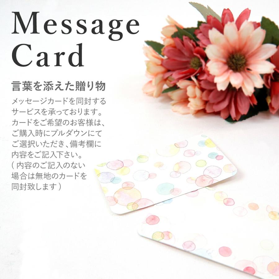 プレゼント 花 プリザーブドフラワー ギフト ボックス あじさい 正規品