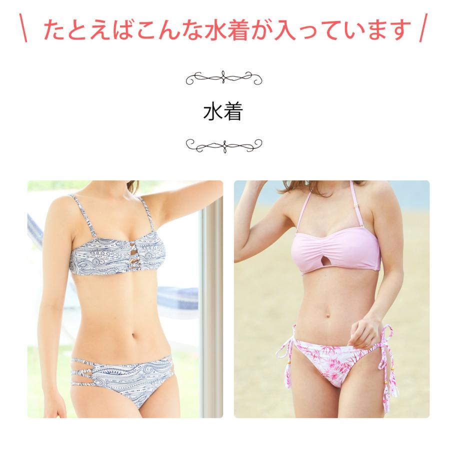 福袋 水着 レディース 5点 ラッシュガード ＆ インナーショーツ 水着3