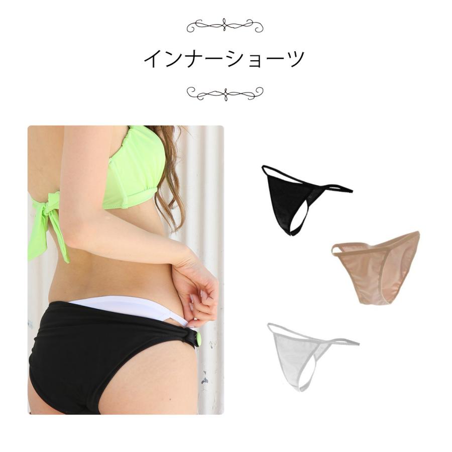福袋 水着 レディース 5点 ラッシュガード ＆ インナーショーツ 水着3