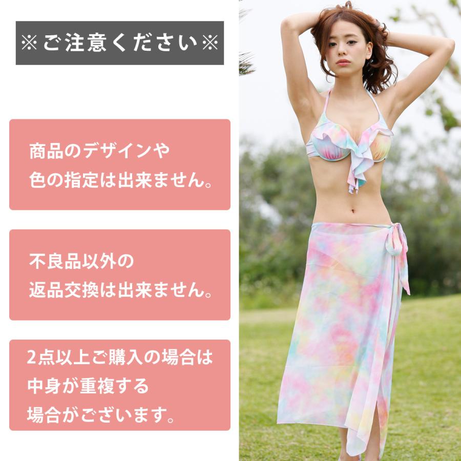 福袋 水着 レディース 5点 ラッシュガード ＆ インナーショーツ 水着3