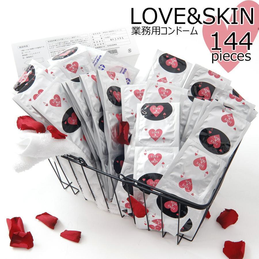 コンドーム 業務用 LOVE&SKIN ラブアンドスキン Mサイズ 144個入