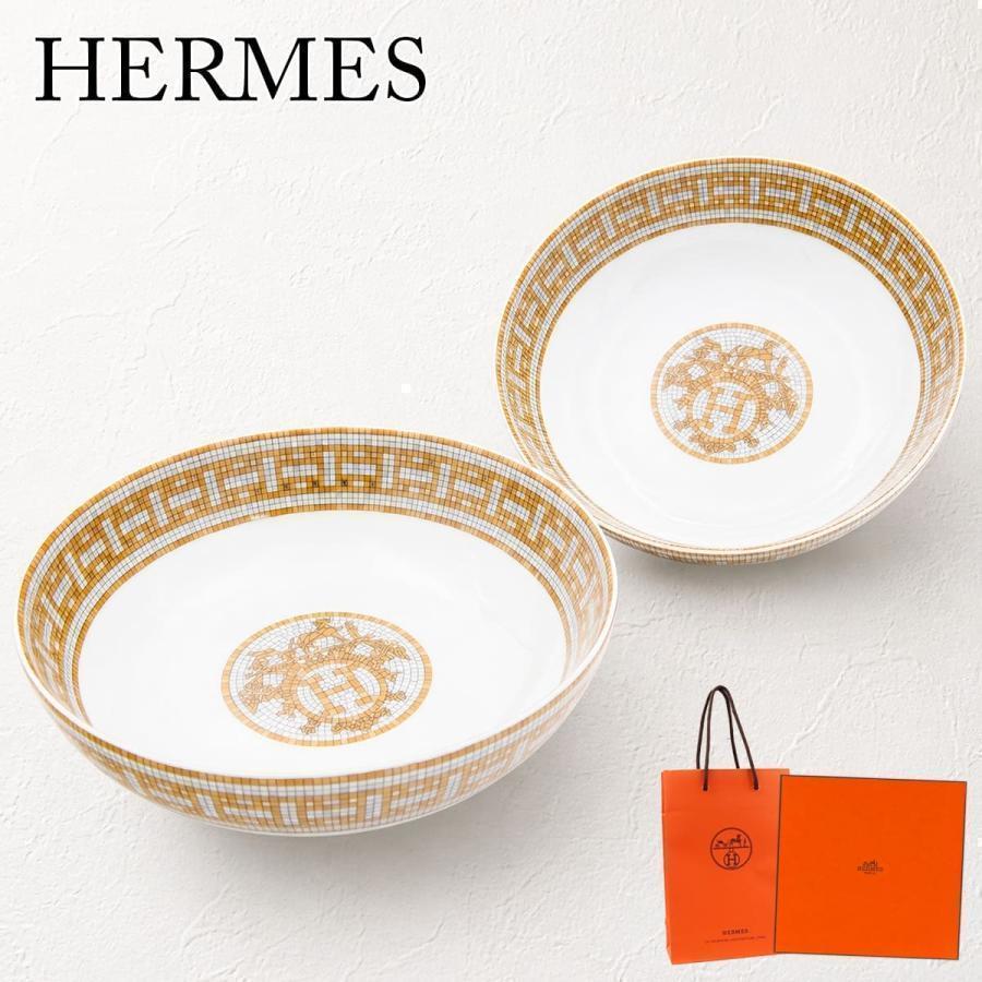 シリアルプレート 〈モザイク 24〉 ゴールド ２枚セット 新品 未使用 エルメス プレート 17cm 2枚セット HERMES 食器 皿 シリアルプレート