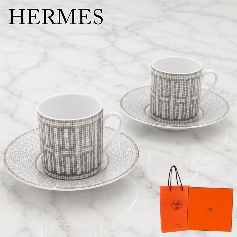 エルメス　カップ&ソーサ　2客 エルメス カップ＆ソーサー 2客セット HERMES コーヒーカップ モザイク