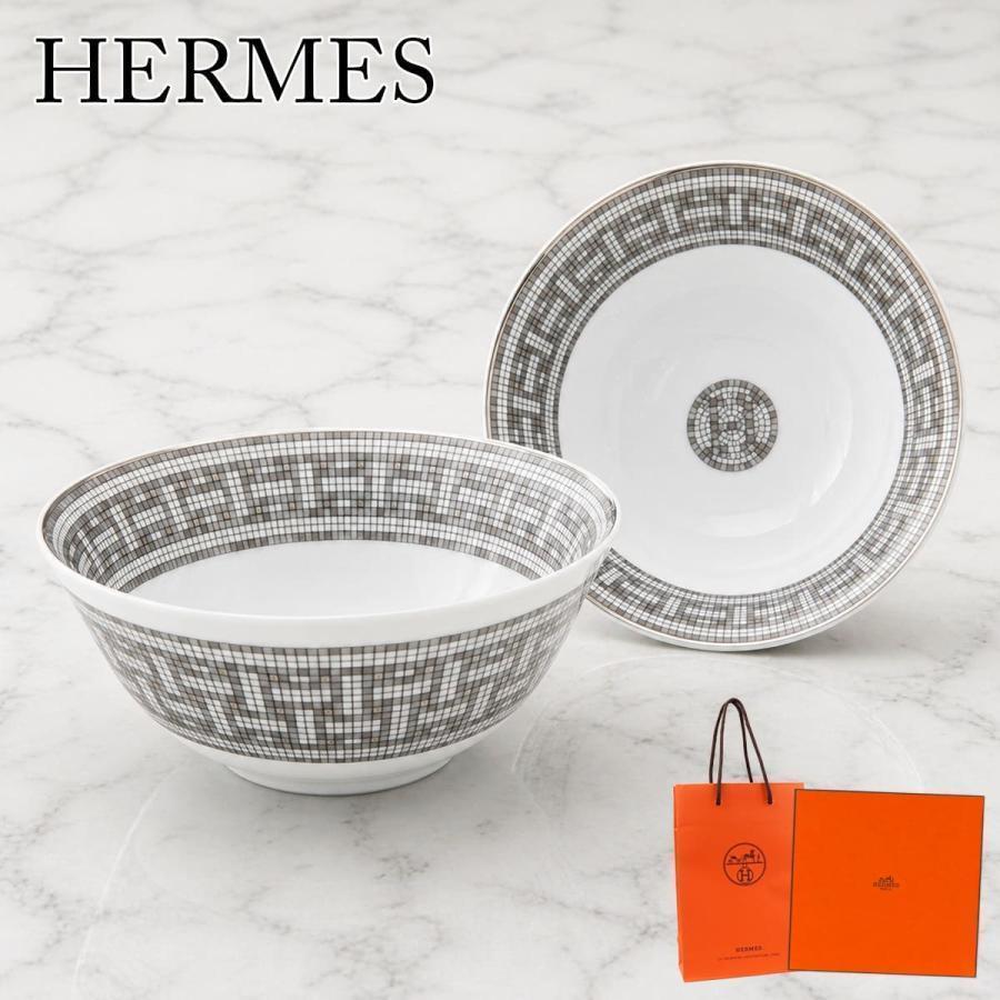 エルメス ライスボウル 2客セット HERMES お茶碗 モザイク24 プラチナ