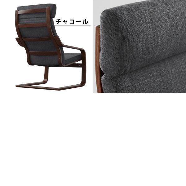 イケア IKEA ポエング Pチェア ブラウン/HILLARED ヒッラレド 全 イケア IKEA ポエング Pチェア ブラウン/HILLARED ヒッラレド 全