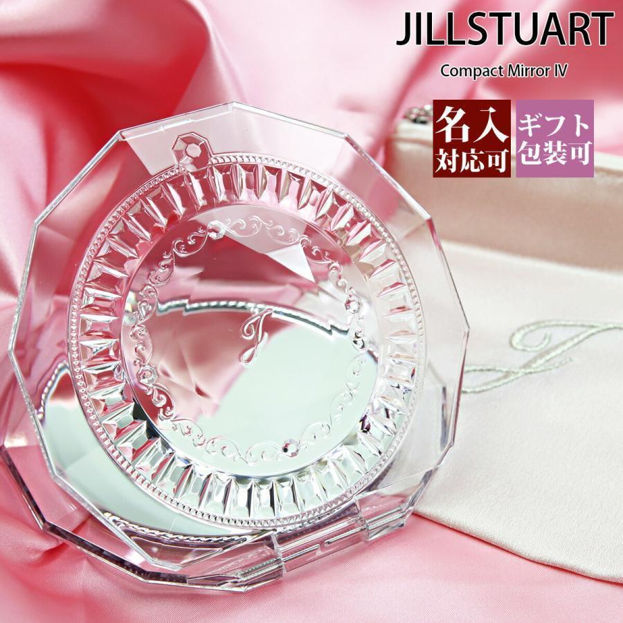 JILL STUART（ジルスチュアート） ミラー コンパクトミラー 4 正規品