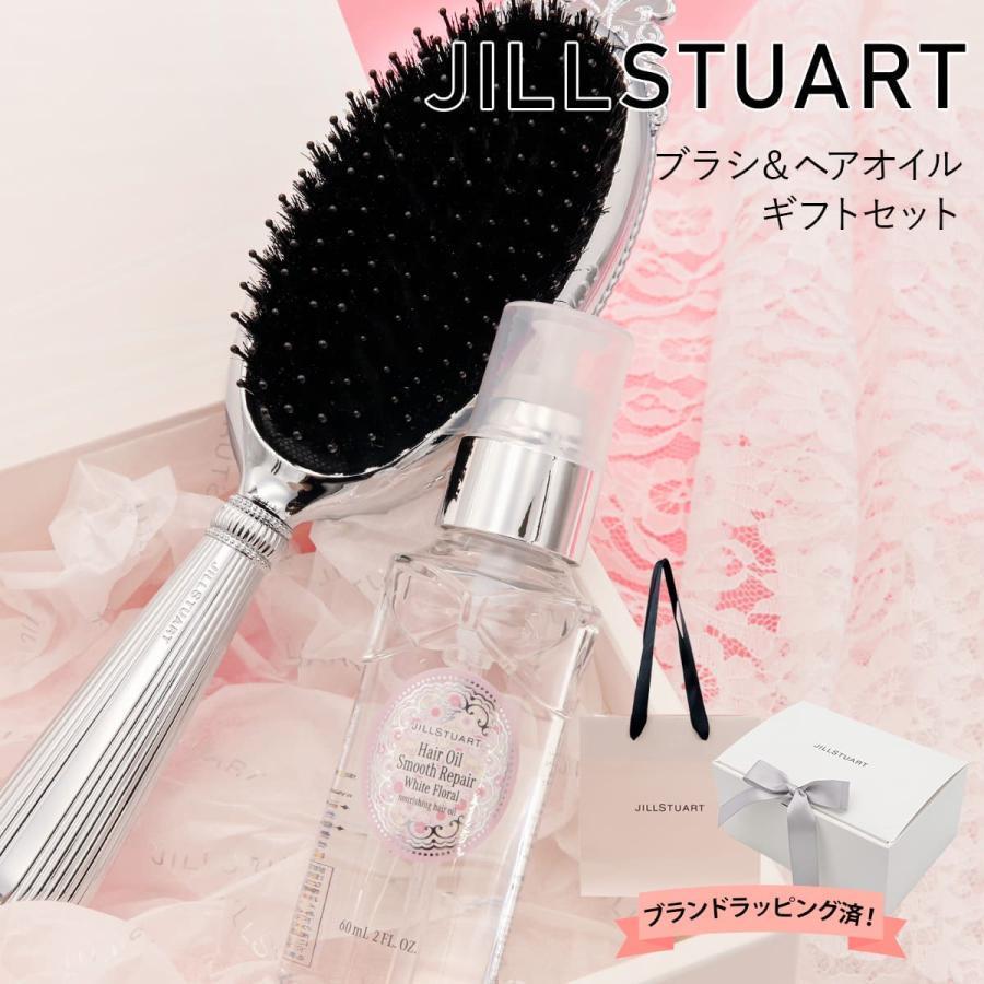 ジルスチュアート ヘアブラシ JILL STUART ホワイトフローラル