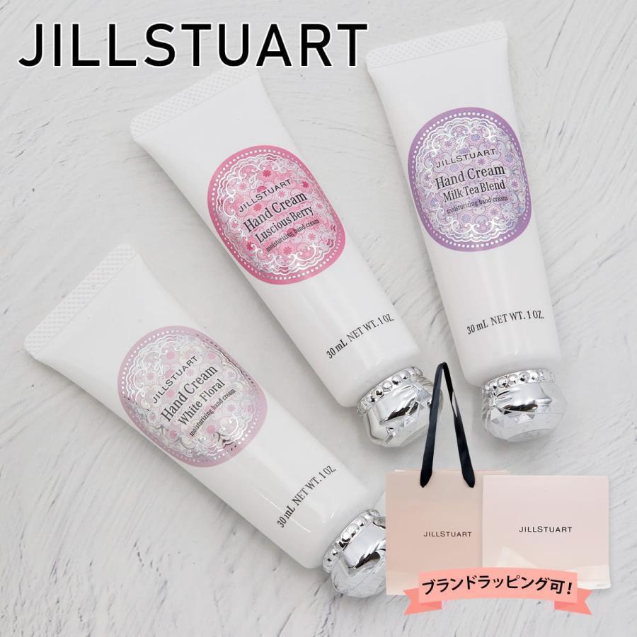 ジルスチュアート JILL STUART ハンドクリーム 30g ハンドケア 手肌