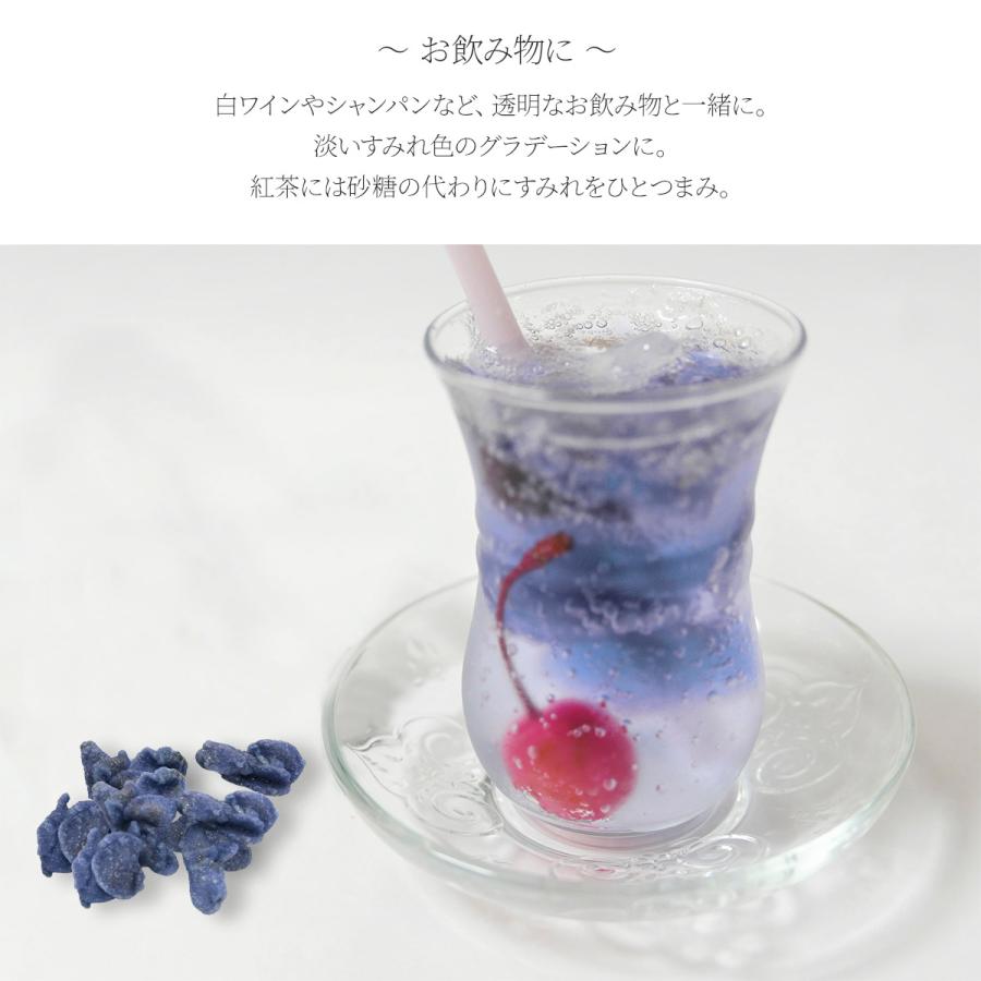 Madame Delluc Fleurs de Violette マダム ドリュック フルール ドゥ