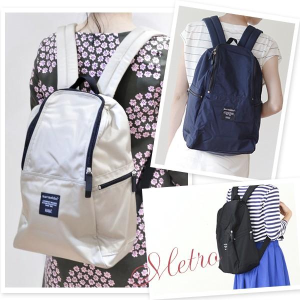 マリメッコ メトロ リュック Metro Marimekko Marimekko 072 カヴァティーナ レディース通販館 通販 Yahoo ショッピング
