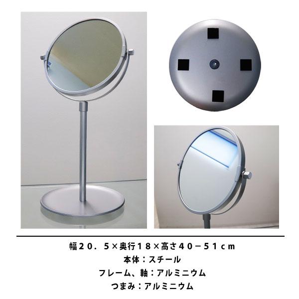 Muji 無印良品 アルミ コンパクトミラー 大 トレー式 拡大鏡付きミラー Muji 鏡 ミラー 鏡 卓上 無印 Mujirusi 4940 カヴァティーナ レディース通販館 通販 Yahoo ショッピング