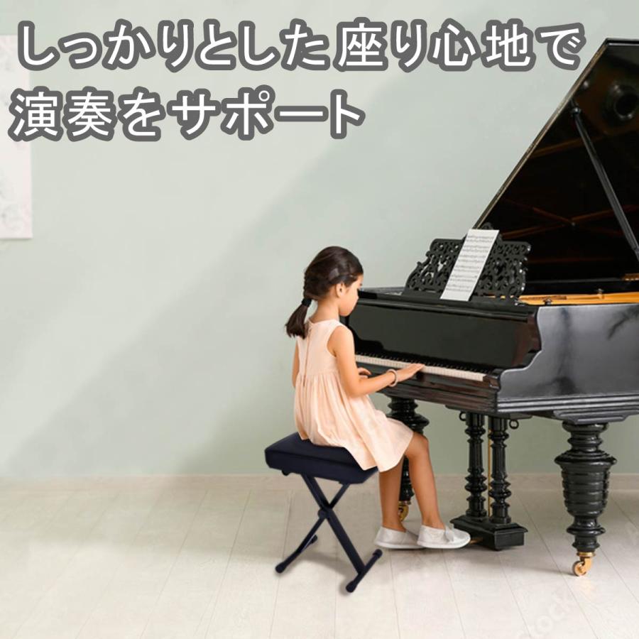 電子　ピアノ　いす　チェア ピアノチェア ピアノイス 電子ピアノ キーボード チェア 椅子 スツール
