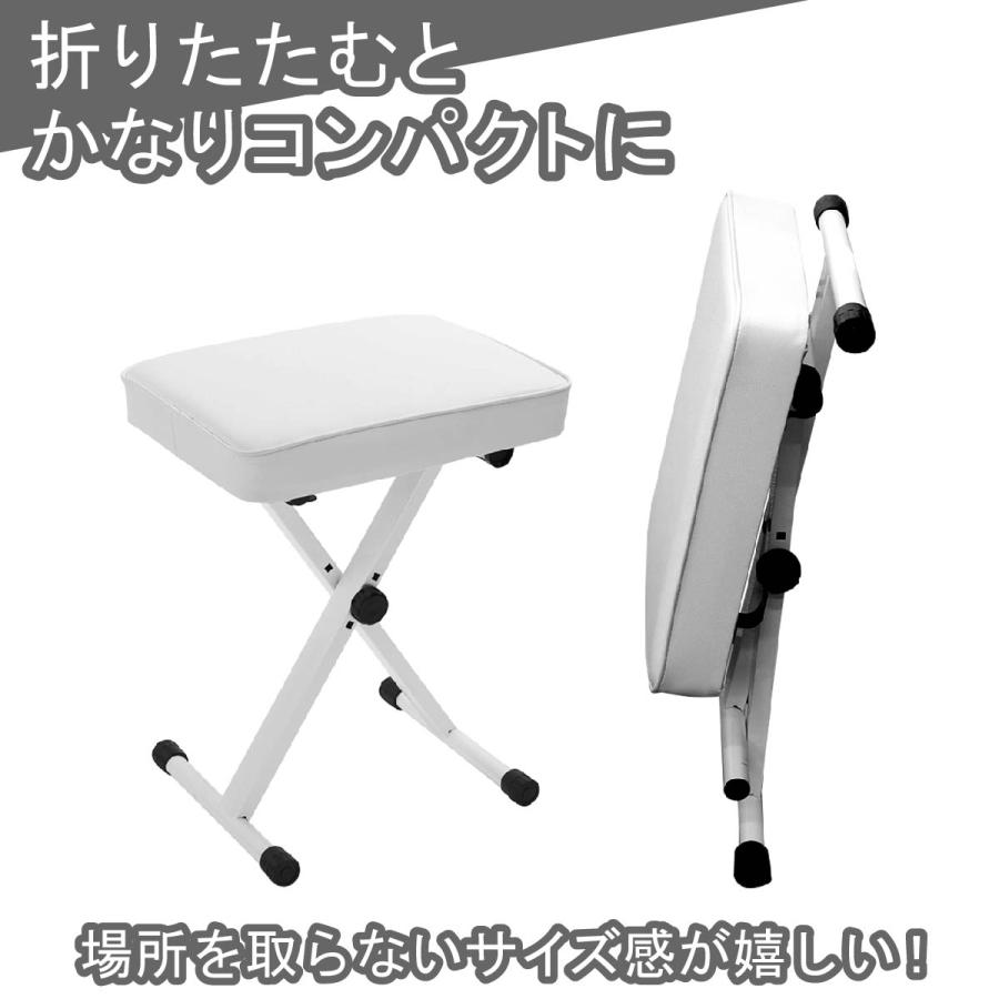 ピアノチェア ピアノイス 電子ピアノ キーボード チェア 椅子 スツール