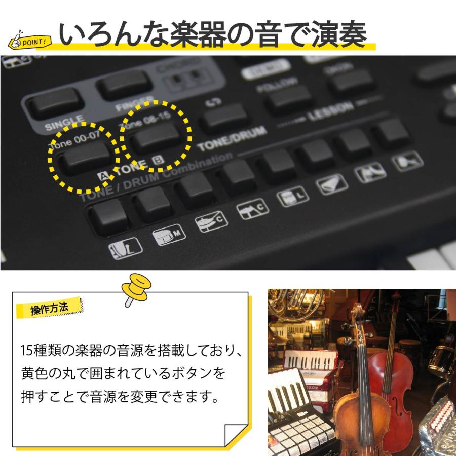 キーボード 電子ピアノ ミニ コンパクト ポータブル 軽量 61鍵盤 デジタル マイク 楽器 譜面台 プレゼント 初心者 入門 電池 レッスン 練習｜cavatina｜07