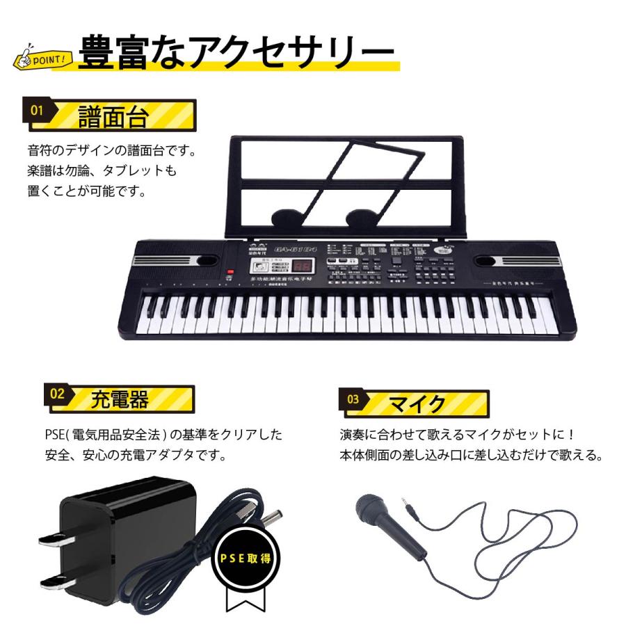 キーボード 電子ピアノ ミニ コンパクト ポータブル 軽量 61鍵盤 キーボード 電子ピアノ ミニ コンパクト ポータブル 軽量 61鍵盤