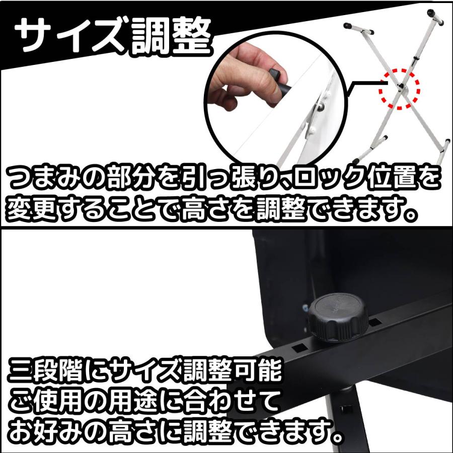 ピアノスタンド ピアノチェア 椅子 スツール スタンド セット 高さ調整