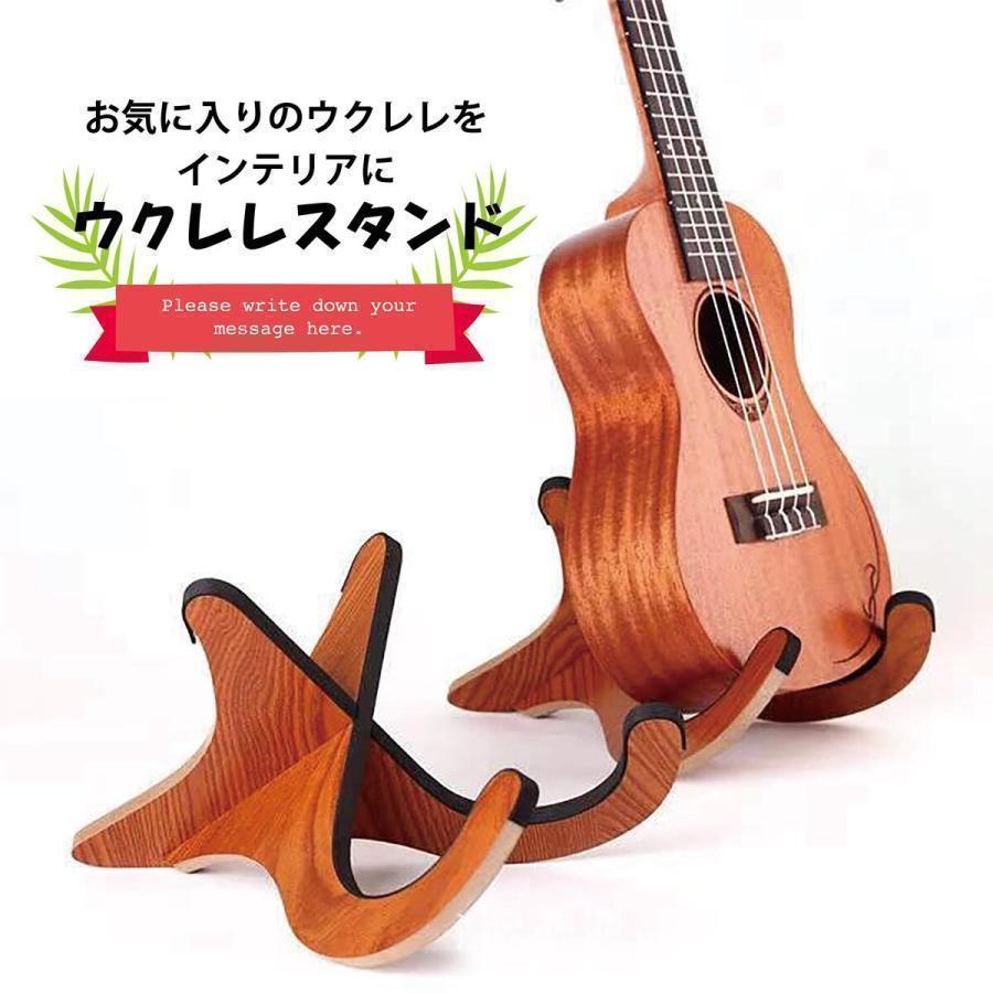 ウクレレ スタンド、5本、美品、頑丈、 木製ウクレレスタンド 軽量 折りたたみ式 楽器スタンド マンドリン対応