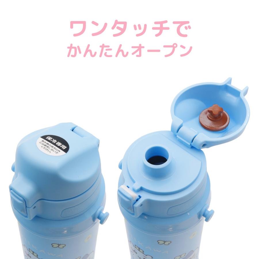 OSK CHIIKAWA ちいかわ ダイレクトステンレスボトル 携帯用魔法瓶 0.8L