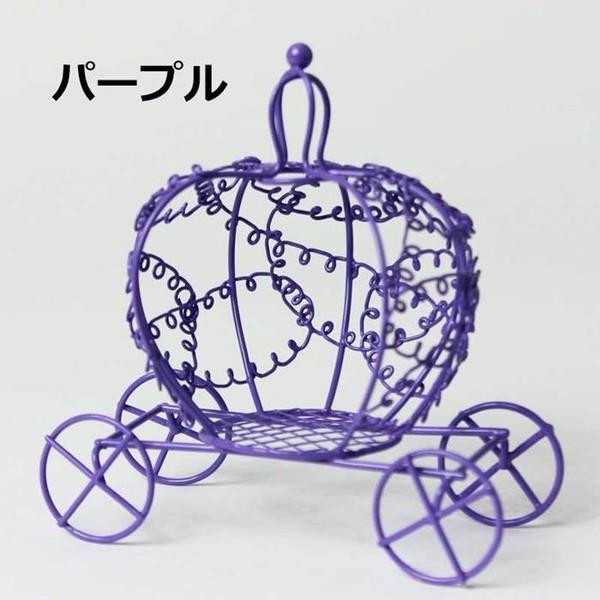 フラワーアレンジメント資材・花材(ワイヤー かぼちゃの馬車)(アリスフラワー)(卸 仕入) 通販 | Alice flower | 01