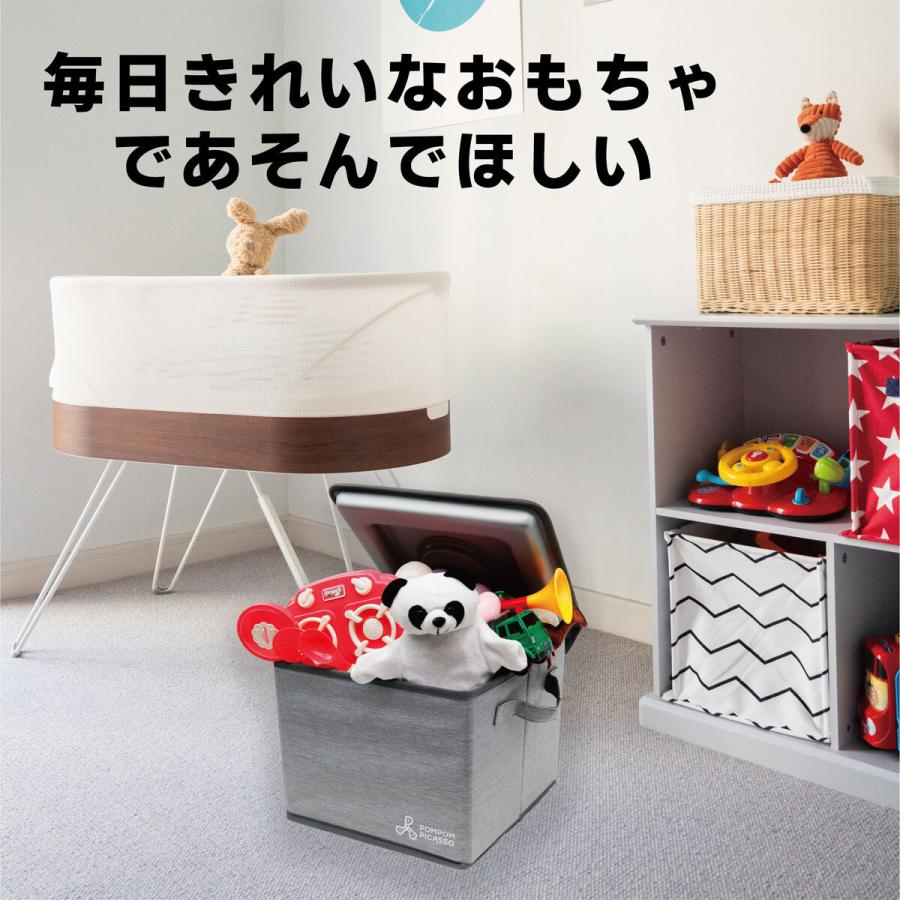 除菌も出来るおもちゃBOX！！ 楽天市場】除菌BOX 除菌機能付き おもちゃ箱 JOYKING (ジョイキング