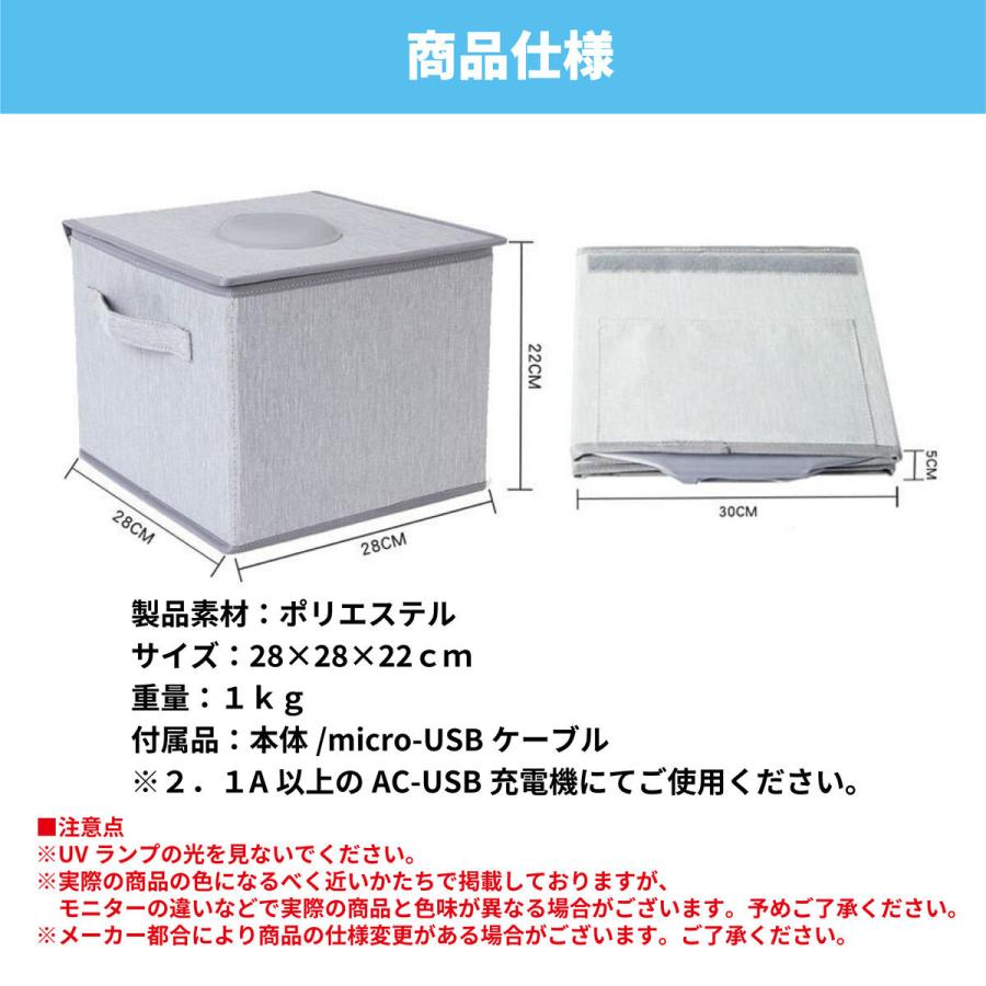 POMPOM PICASSO（ポムポムピカソ） おもちゃ箱 フタ付き 大容量 UV 除