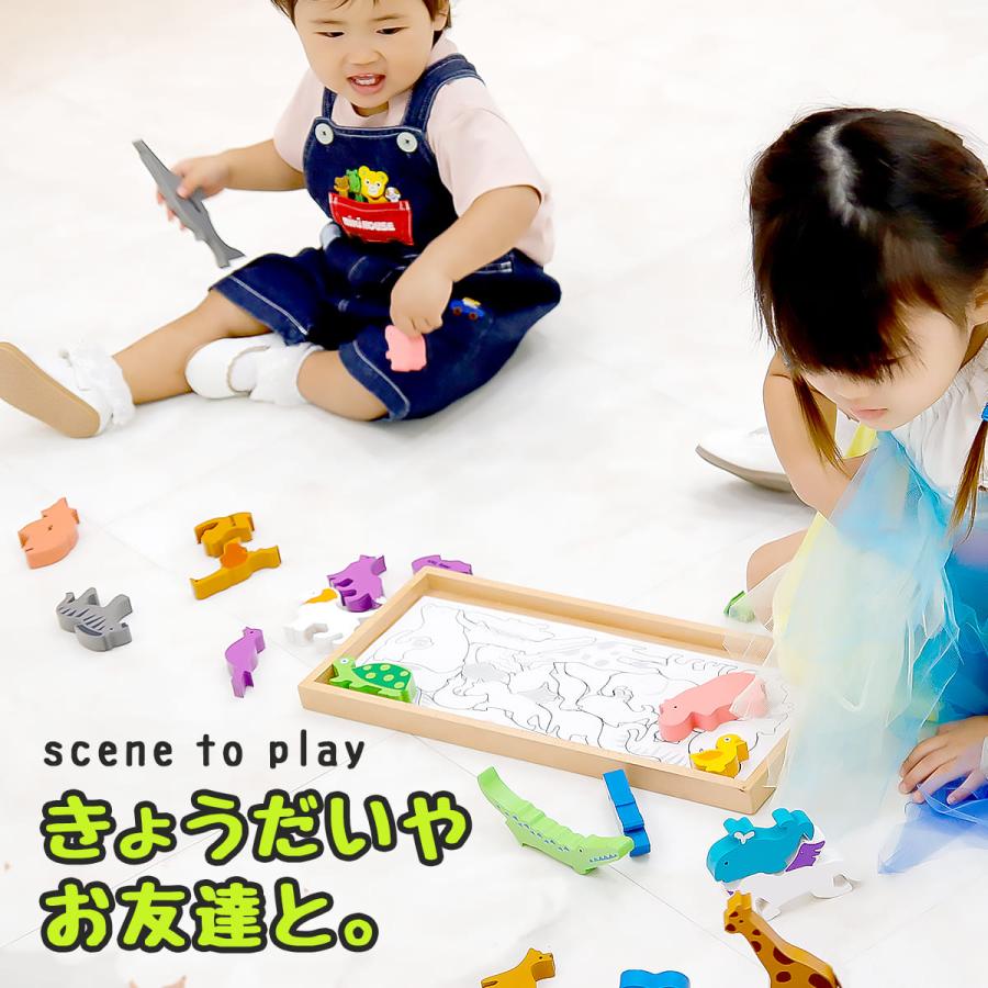 POMPOM PICASSO（ポムポムピカソ） 【名入れ】 知育玩具 パズル 木製