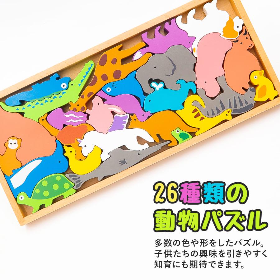POMPOM PICASSO（ポムポムピカソ） 【名入れ】 知育玩具 パズル 木製