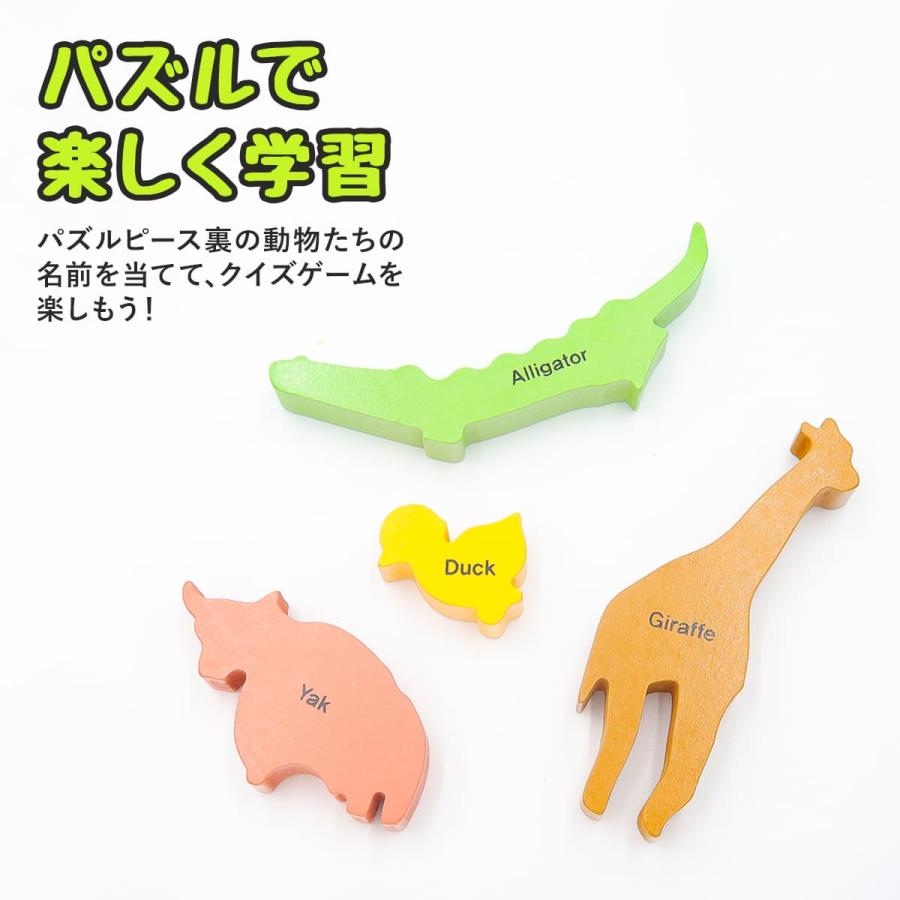 グリムス 木製ピラミッド型知育玩具 モンテッソーリ POMPOM PICASSO（ポムポムピカソ） 【名入れ】 知育玩具 パズル 木製