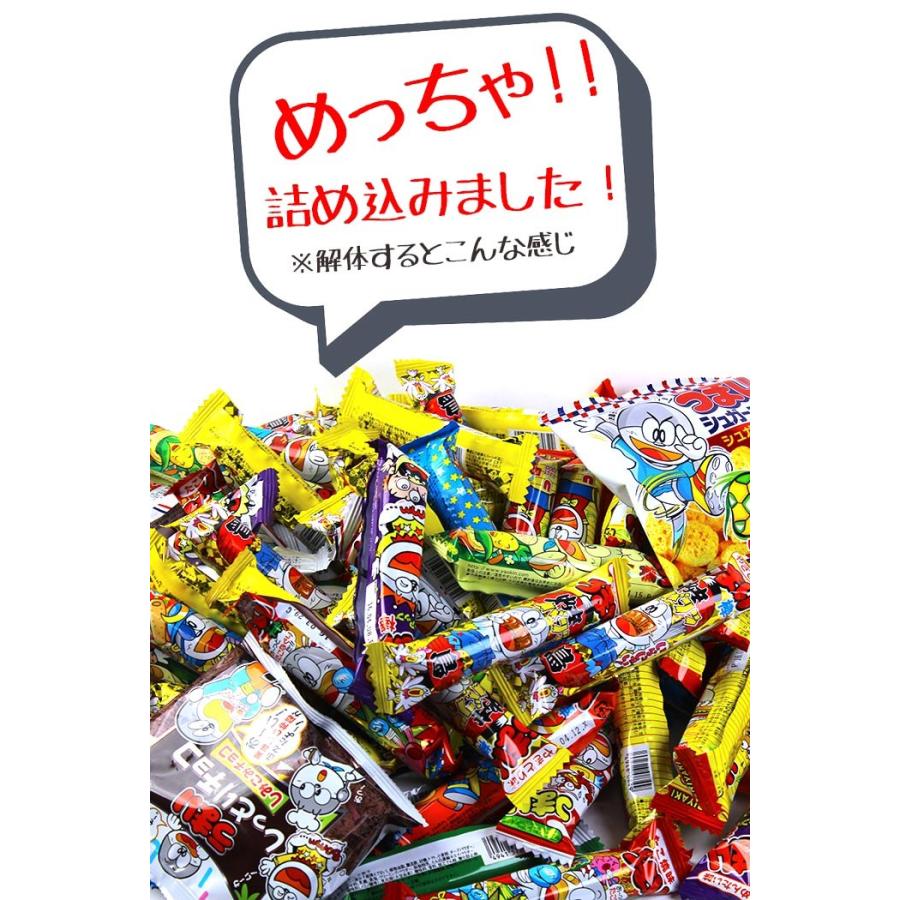 うまい棒 ショルダー バッグ セット お菓子 詰め合わせ ギフト プレゼント お菓子バッグ 子供 子ども お中元 御中元 通販 プレゼント｜cavatina｜06