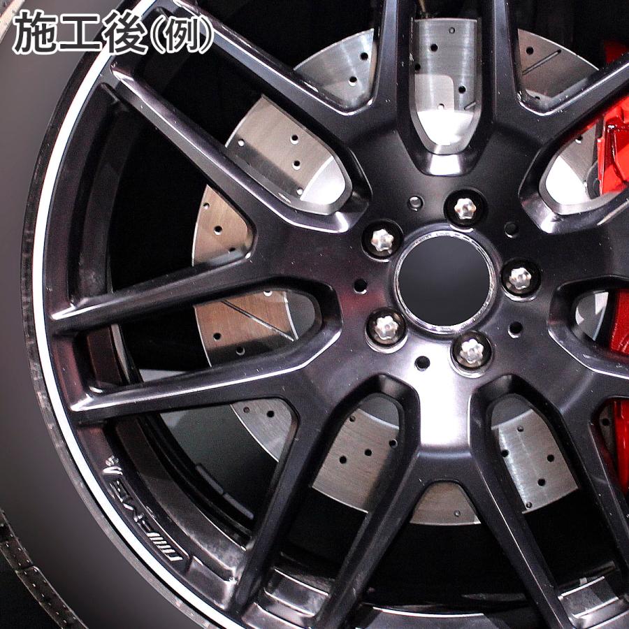 PROVIDE プロヴァイドセット販売 プロヴァイド PROVIDE 鉄粉除去剤 300ml PVD-I07 車 バイク 鉄粉