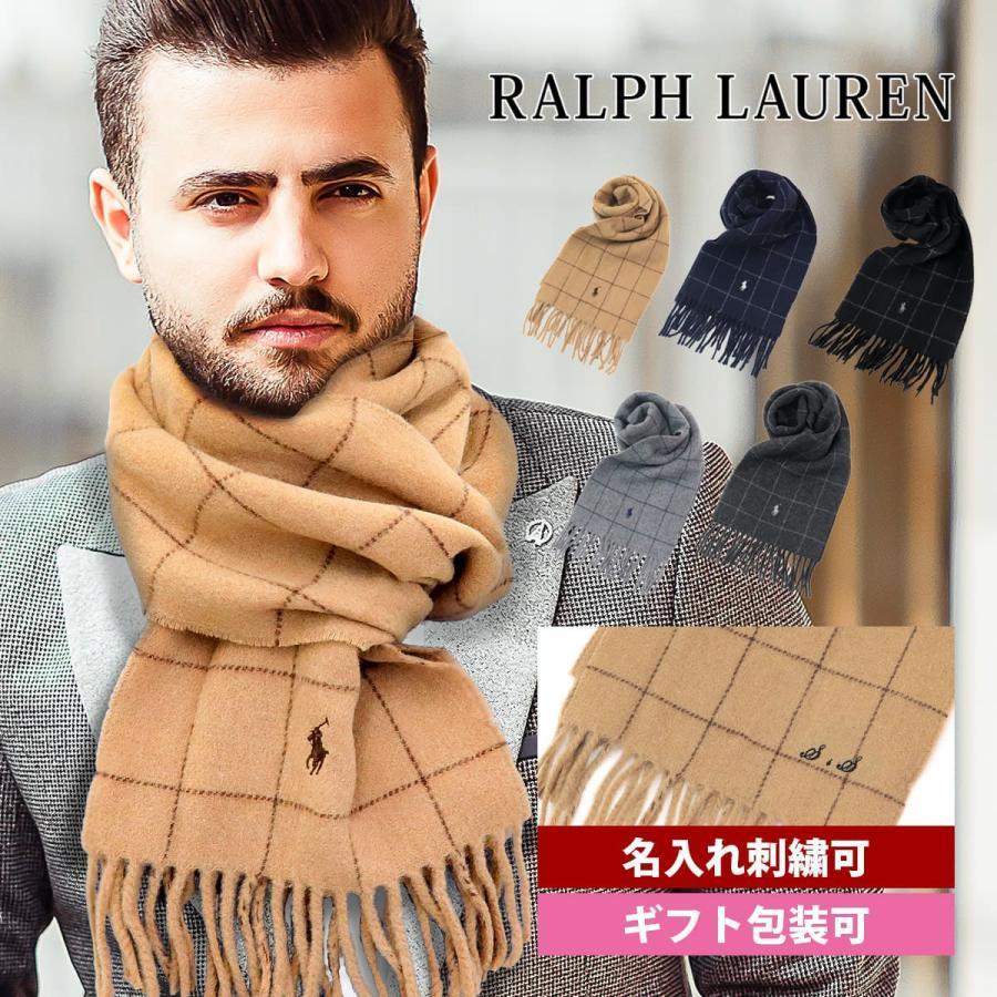 ラルフローレン マフラー メンズ ポロ POLO RALPH LAURE チェック