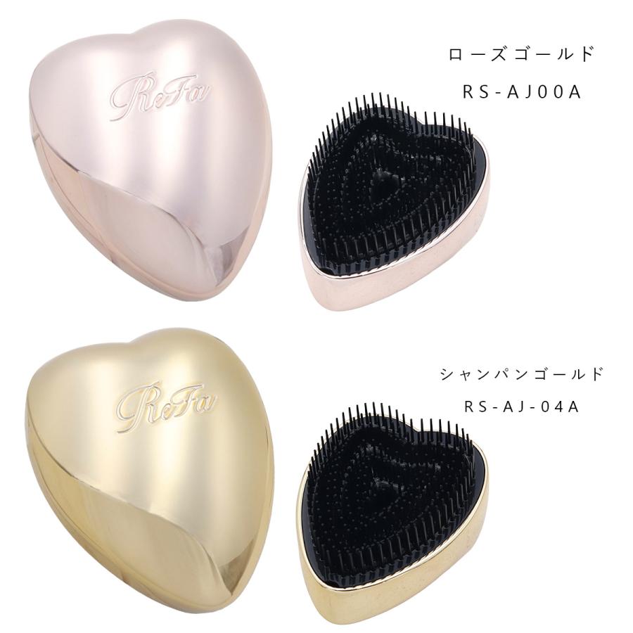 ReFa HEART BRUSH リファ ハートブラシ ヘアブラシ 名入れ refa ブラシ