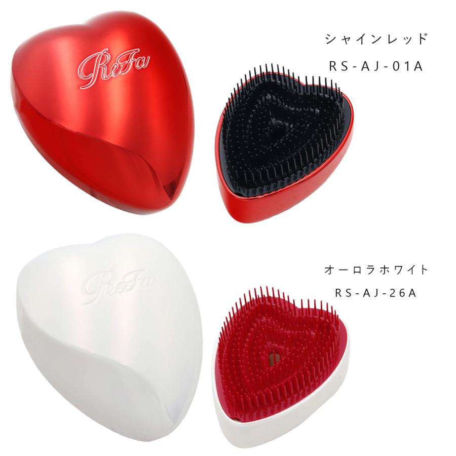 ReFa HEART BRUSH リファ ハートブラシ ヘアブラシ 名入れ refa ブラシ