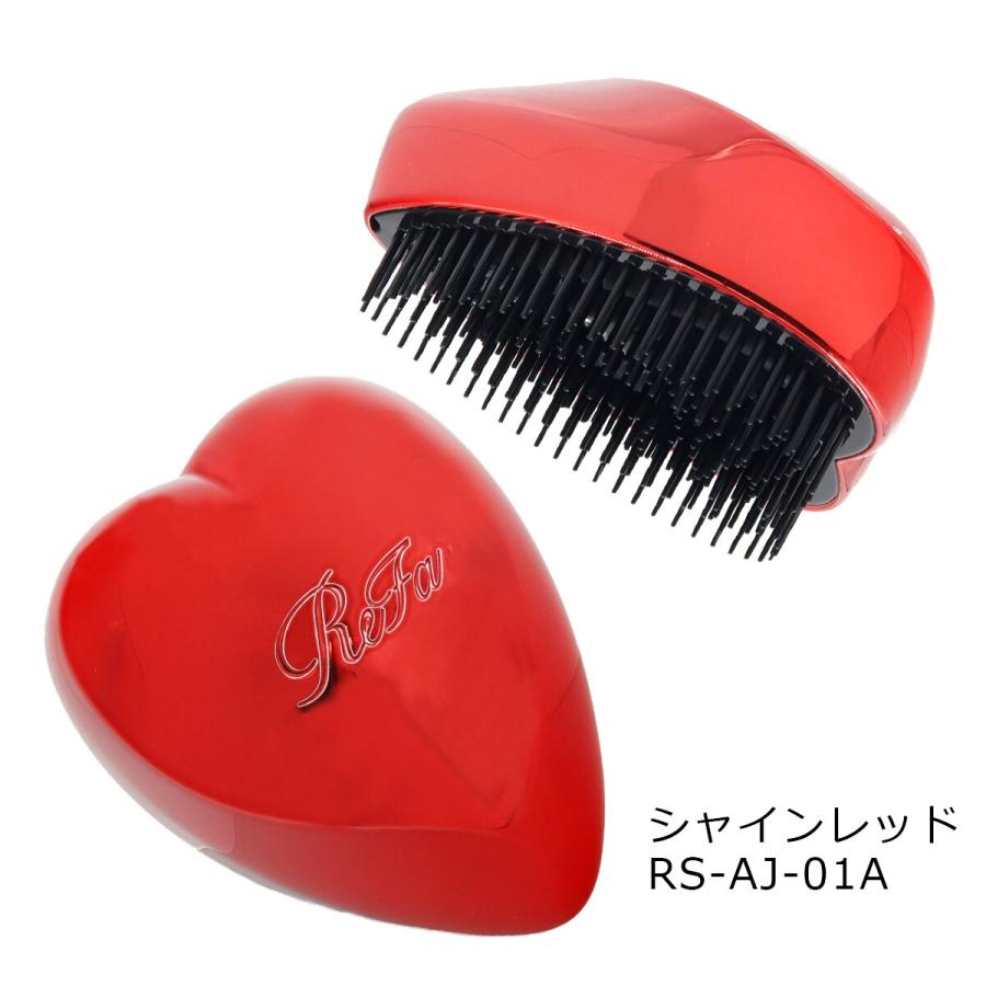 りりcRiFo ハート型ヘアブラシ レッド 名入れ 刻印 正規品 専用カバー付 ReFa リファ ハートブラシ シャイン