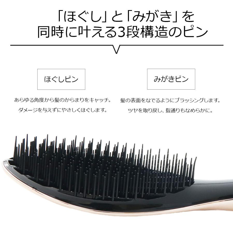 名入れ 刻印 リファ エールブラシ ヘアブラシ くし 髪 ヘアケア 防水