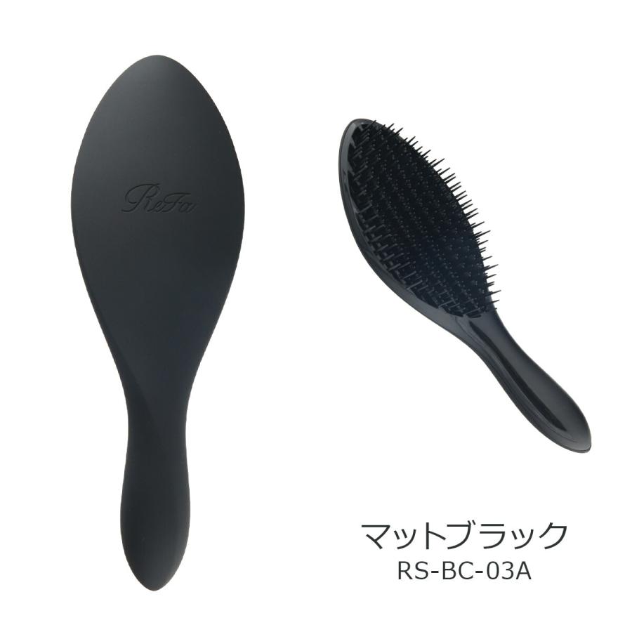 名入れ 刻印 リファ エールブラシ ヘアブラシ くし 髪 ヘアケア 防水