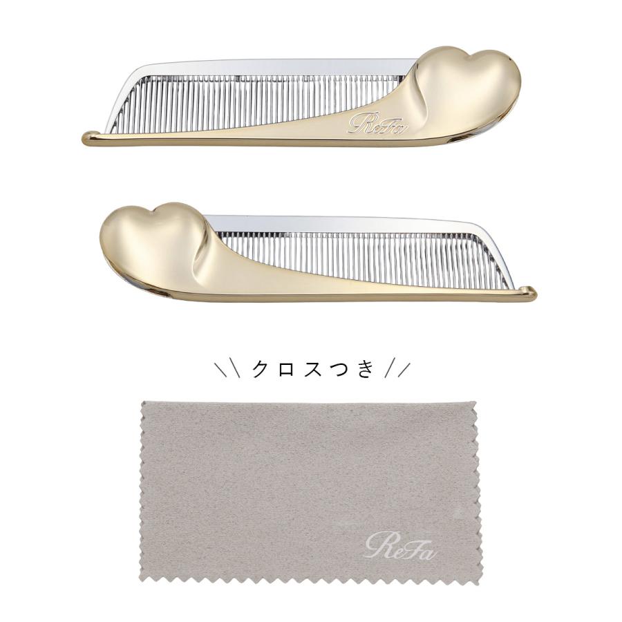 名入れ 】ReFa HEART COMB Aira リファ ハートコーム アイラ コーム