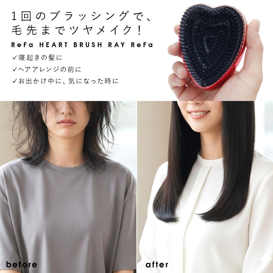 3個　リファレイ リファカラットレイ（ポイント限定） | 美容機器 | ReFa（リファ）公式