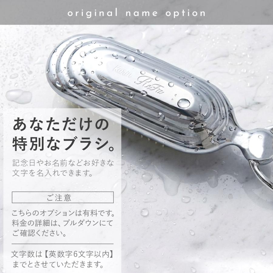 名入れ可 】 Refa SHAMPOO BRUSH MILK リファ 母の日 プレゼント