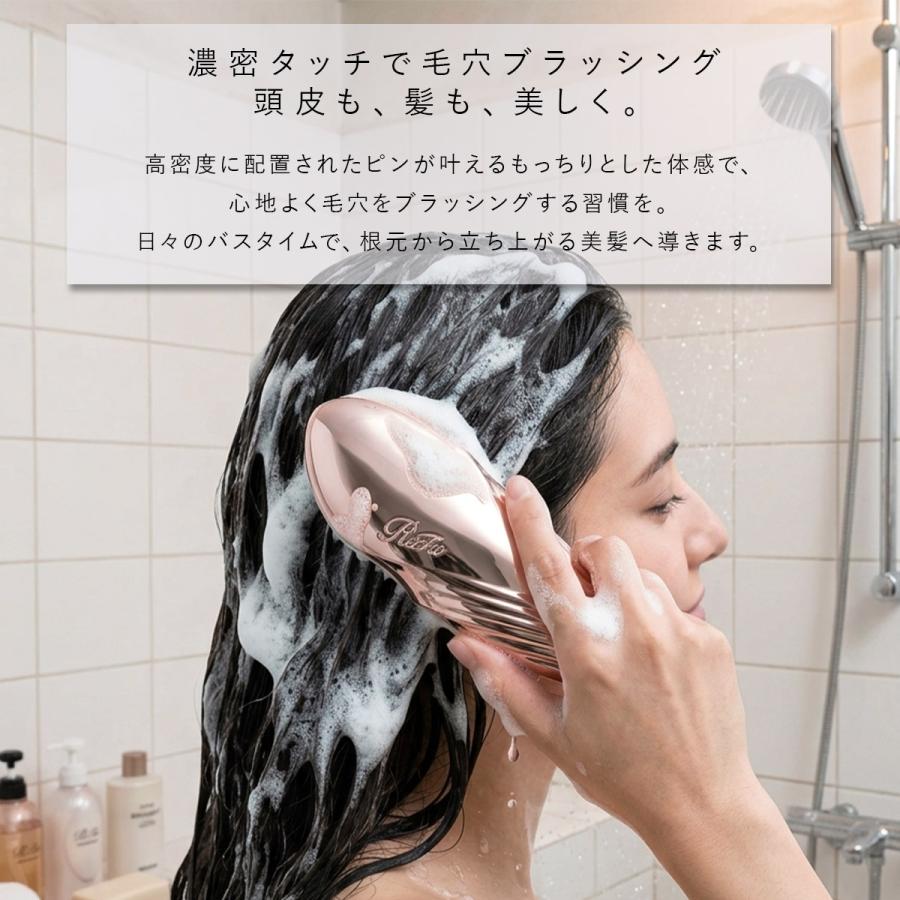 名入れ可 】 Refa ION CARE BRUSH PREMIUM リファ 母の日 プレゼント